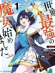 国产悬疑档案 国产佳作